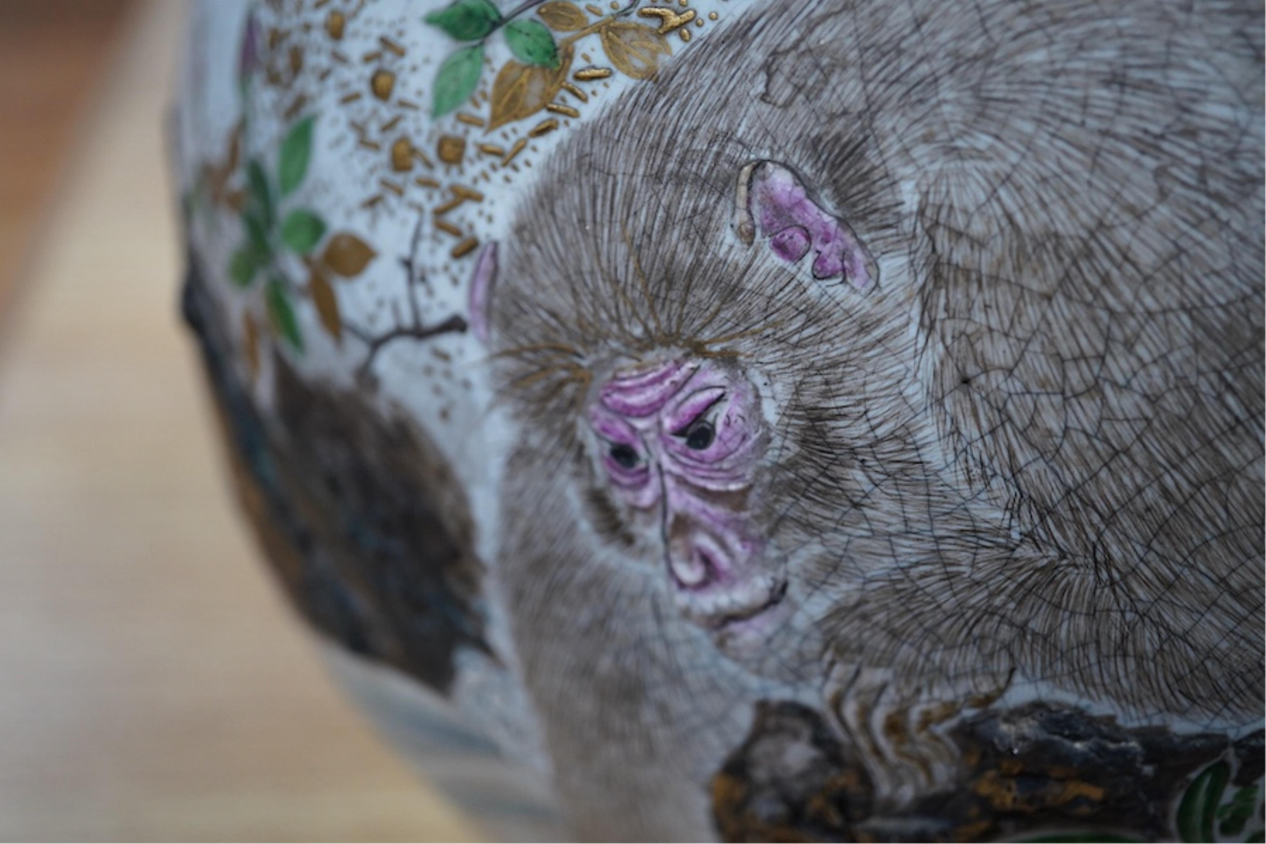 A Japanese earthenware 